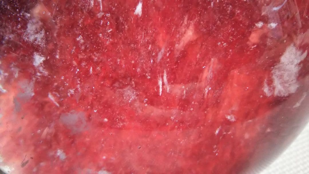 超巨大 溶練水晶球 約7.4Kg 直径18cm  水晶玉 紅蓮 紅 赤