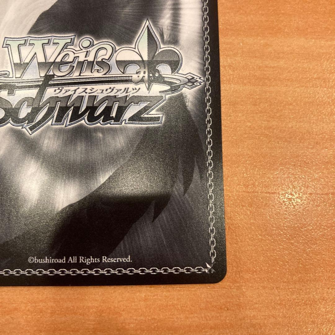 WS ヴァイスシュヴァルツ アズールレーン Vol.2 武蔵 SP サイン