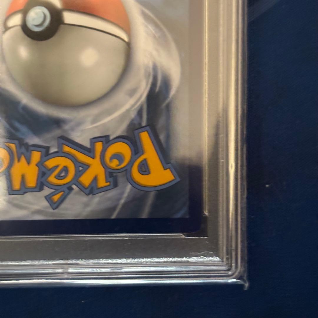 【PSA10】ゲッコウガ ☆ 英語版 SWSH144 激レア個体