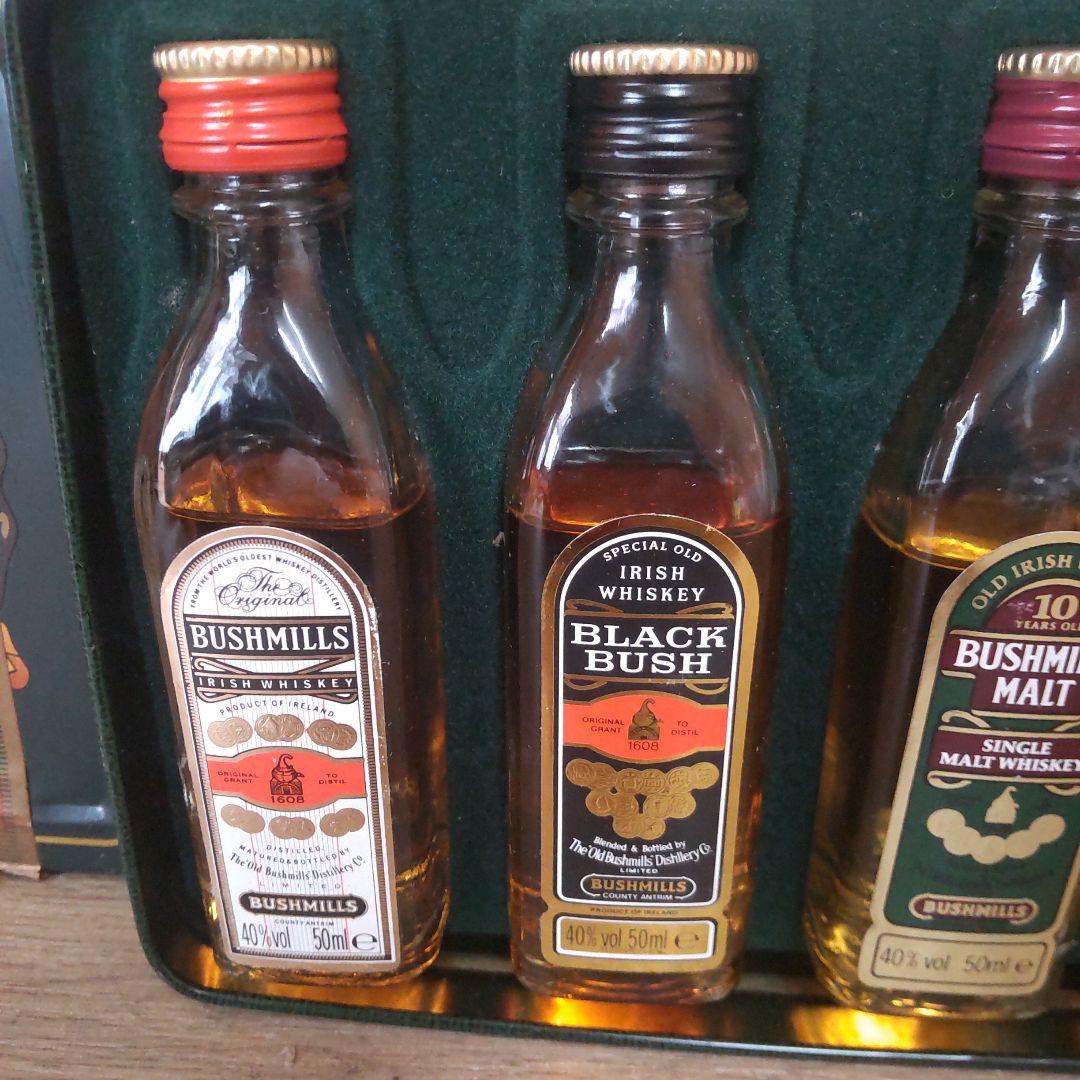 古酒　ブッシュミルズとグランツ