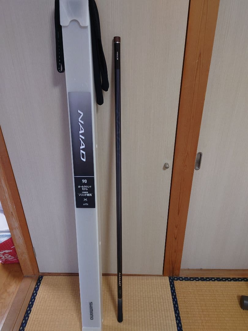 シマノ鮎竿 23 ナイアード ９０