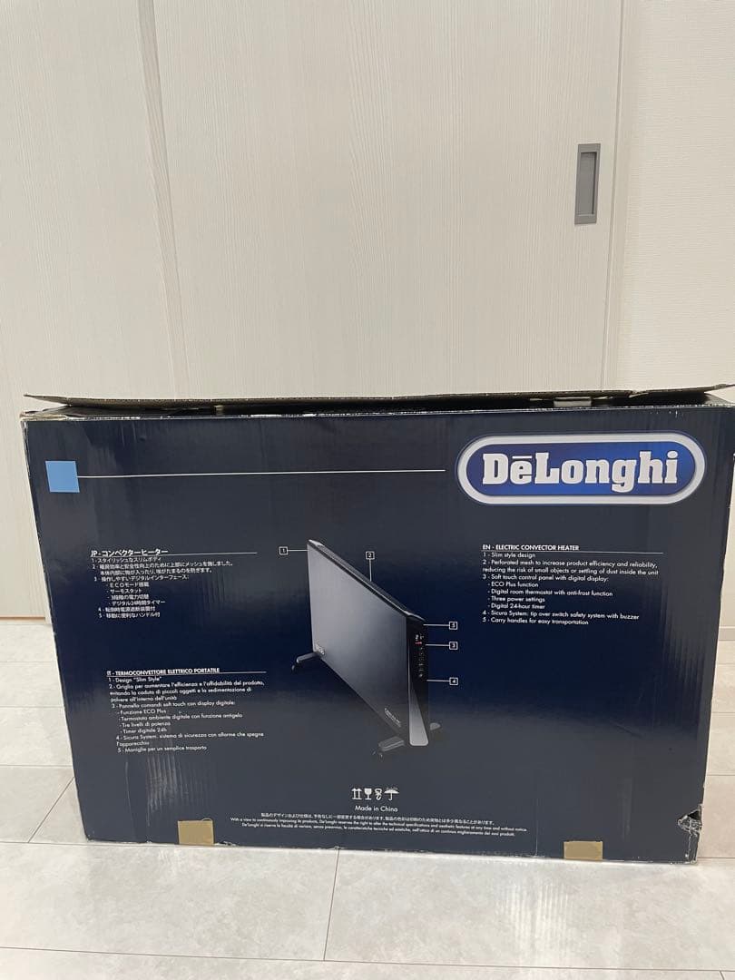 デロンギ コンベクターヒーター　HXJ60L12