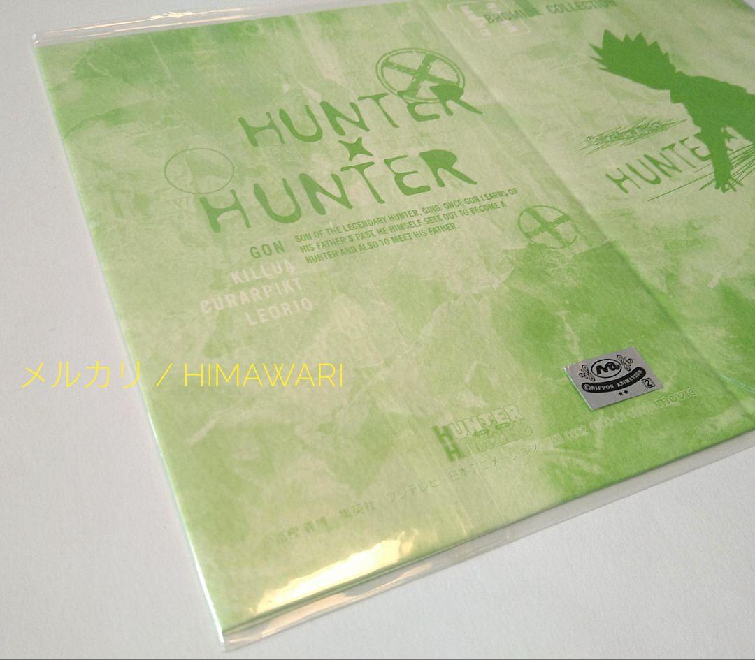 HUNTER×HUNTER ブロマイド コレクション ゴン 写真 カード 新品