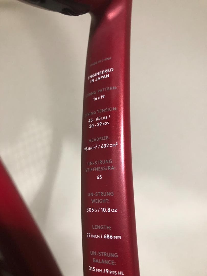 【美品】ダンロップ Dunlop CX200 G2【張り替え済み】