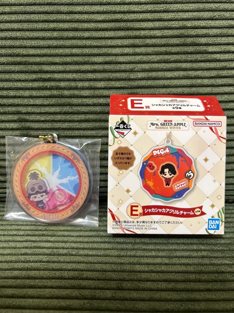 Mrs. GREEN APPLE 一番くじ　5点セット