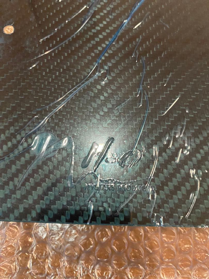 H&O ウィングトップ50 カーボン　新品未使用品