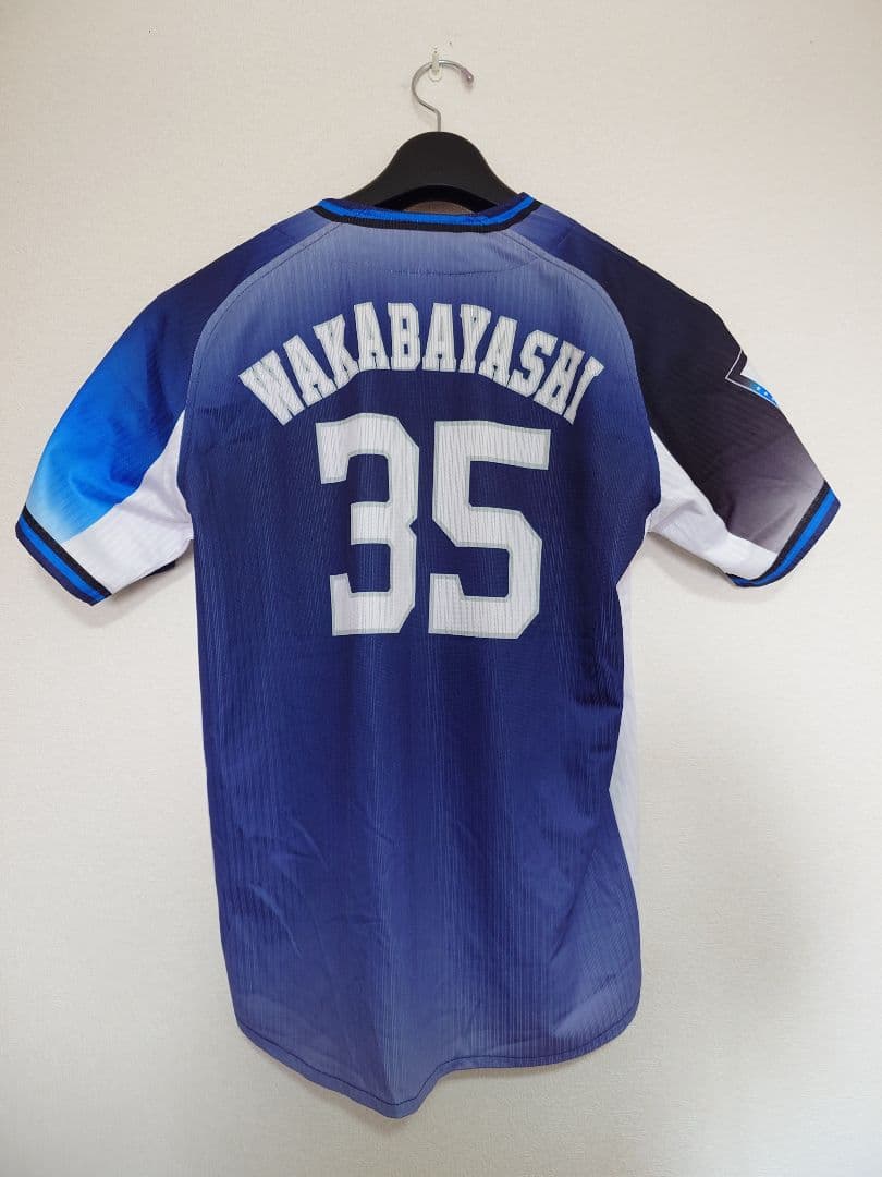 埼玉西武ライオンズ 若林楽人 ビジター ユニフォーム M サード プロ野球