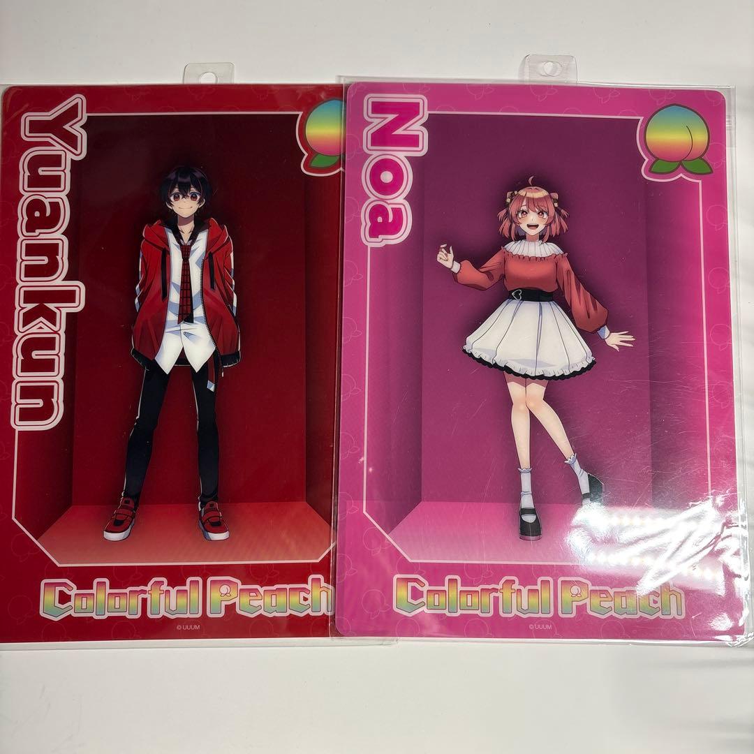 カラフルピーチ　のあ　ゆあん　グッズ　まとめ売り！