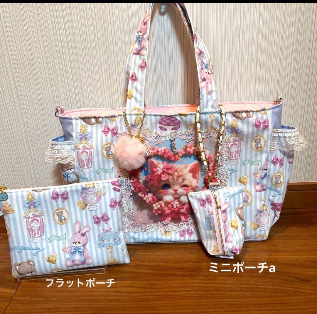 ゆきそら トートバッグ類 おまとめ4点