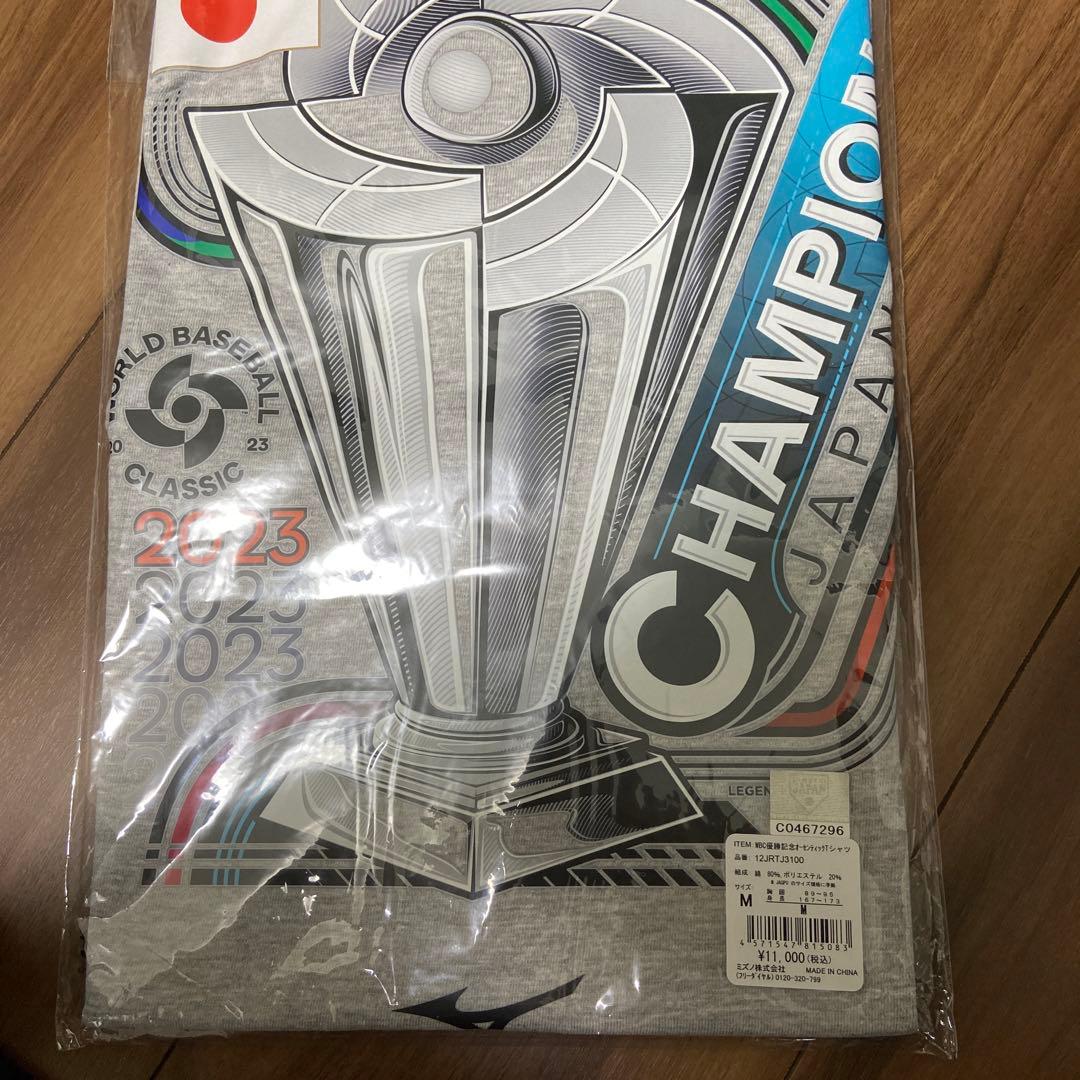 WBC 優勝記念オーセンティックTシャツ