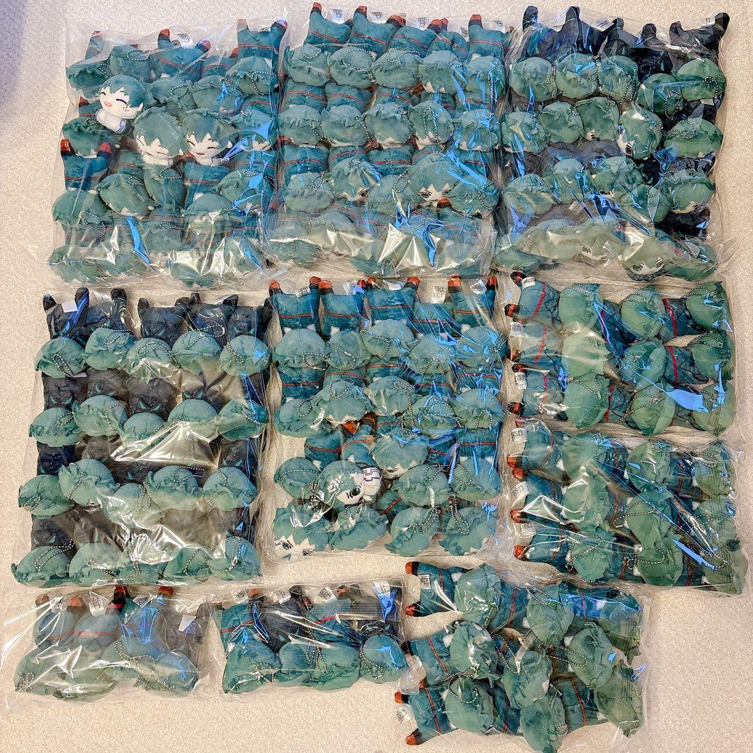 緑谷　はぐキャラ　まとめ売り