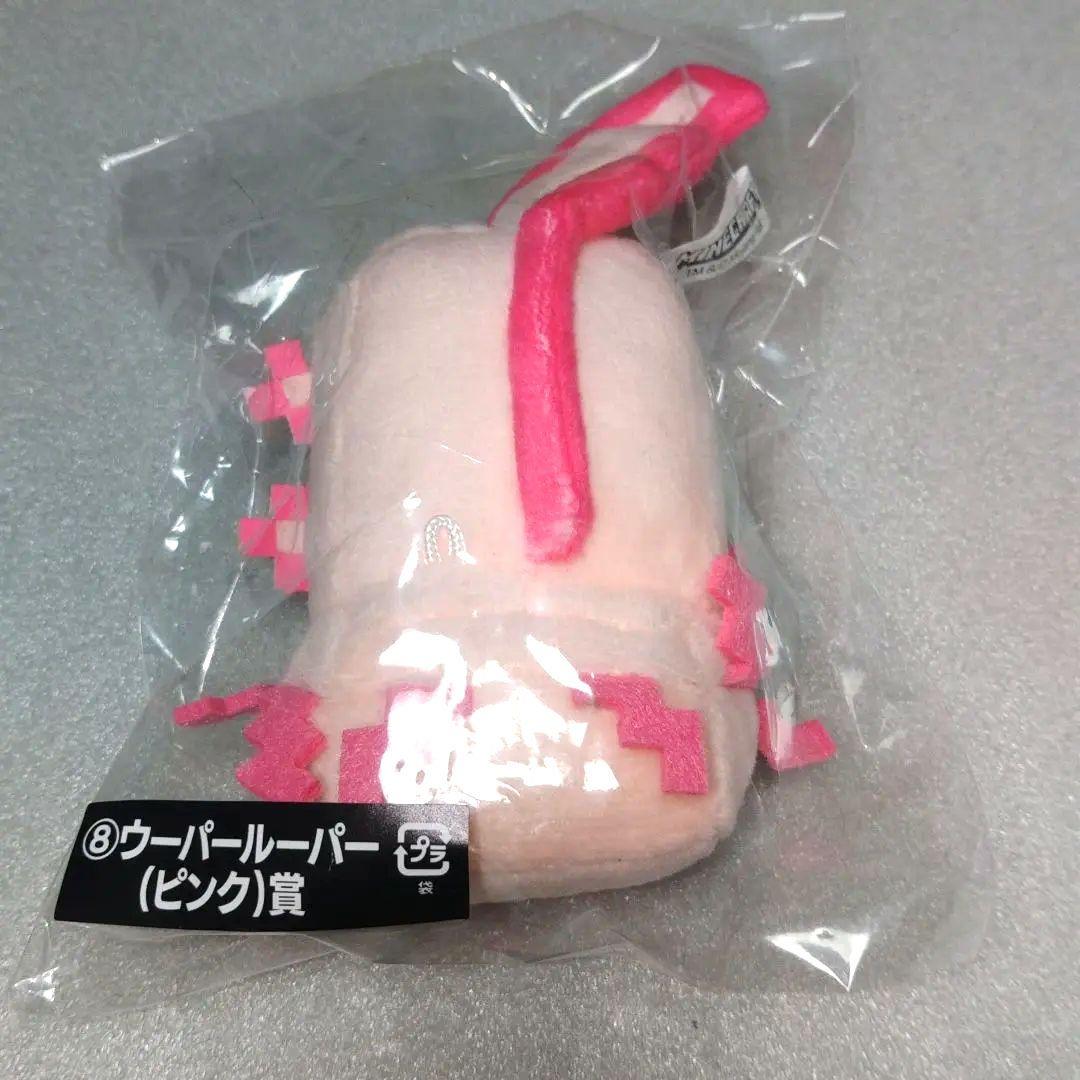 マインクラフト　ぬいバディ　10点セット　ラスト賞バッグあり　ウーパー　アレイ