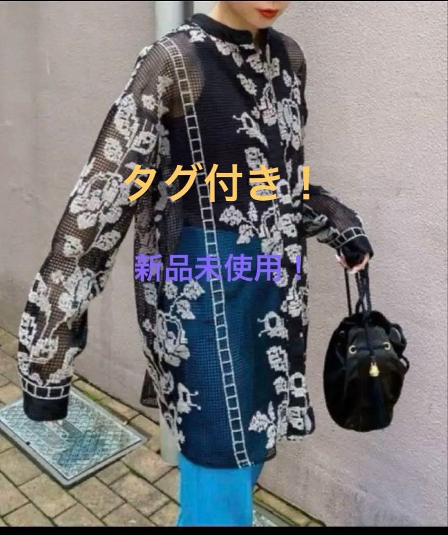 タグ付き！Ameri MEDI CROSS STITCH LIKE SHIRT