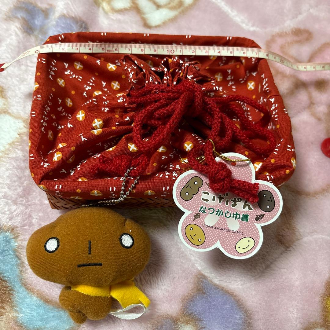 こげぱんぬいぐるみまとめ売り