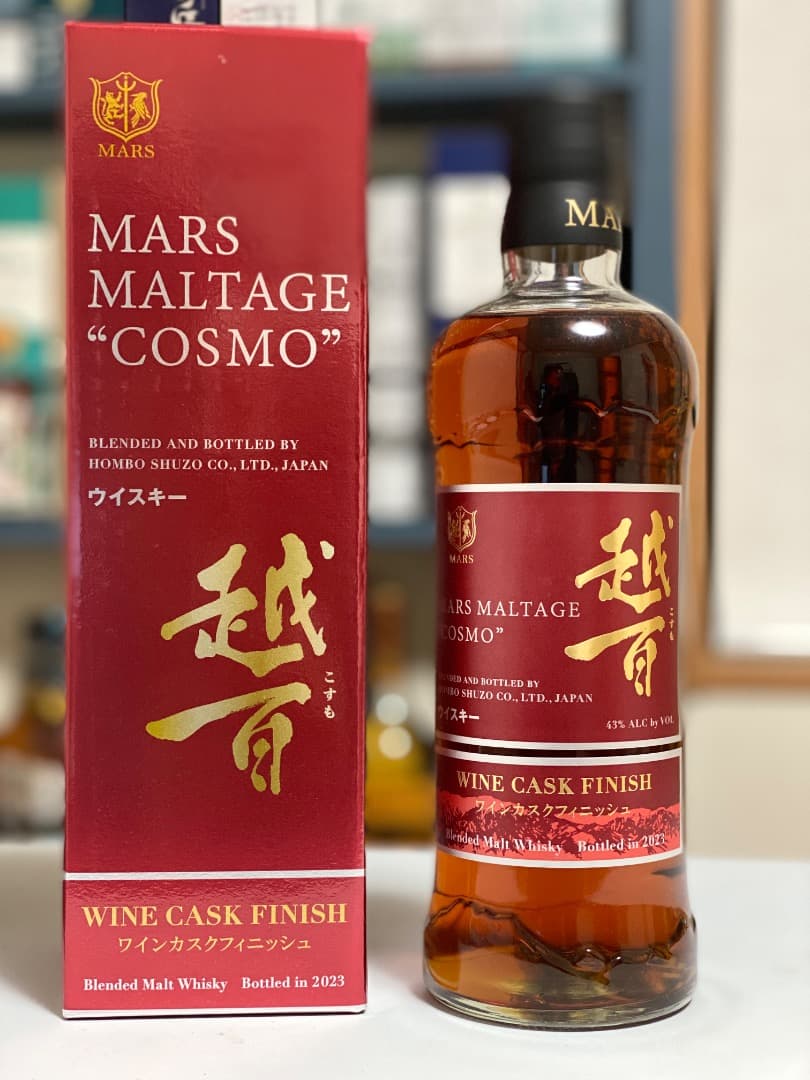 マルス ピュアモルトウイスキー 越百 ワインカスク フィニッシュ 2023