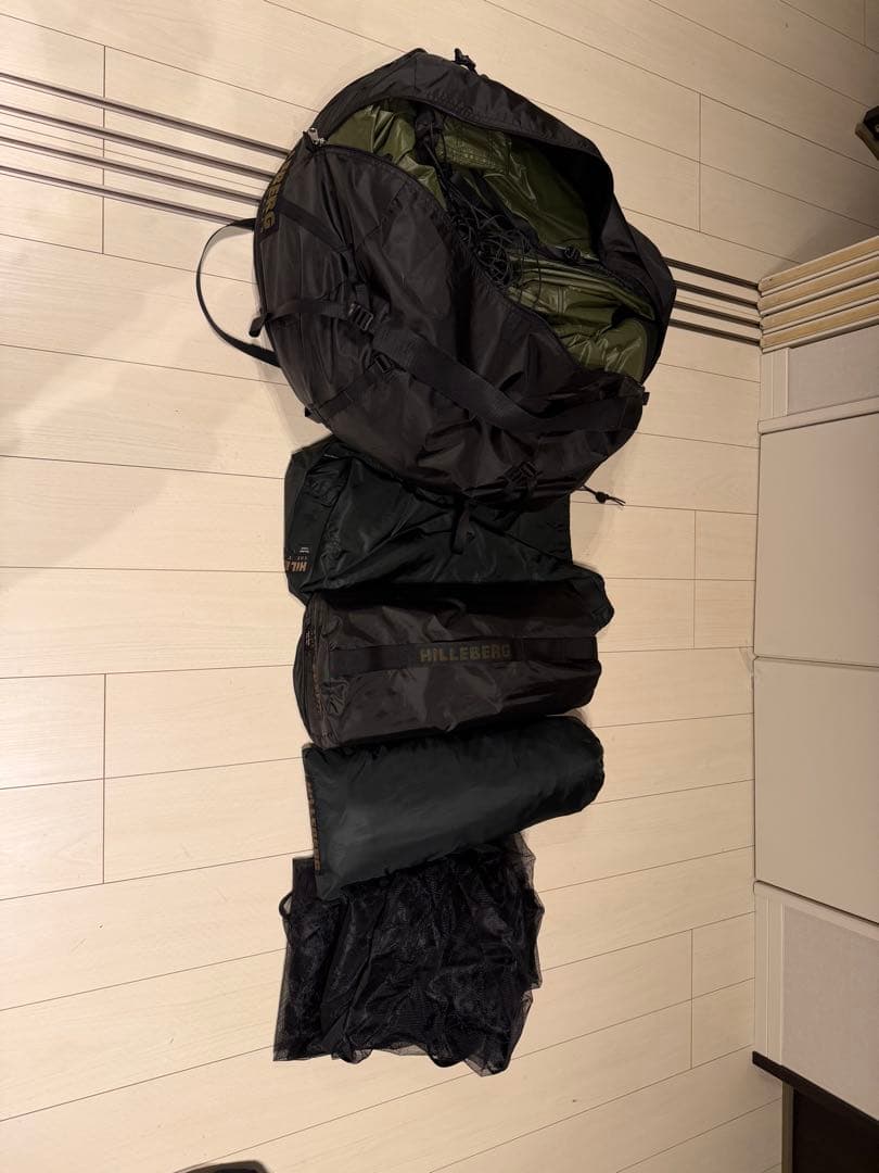 ヒルバーグアトラス　タクティカル　ベスタ