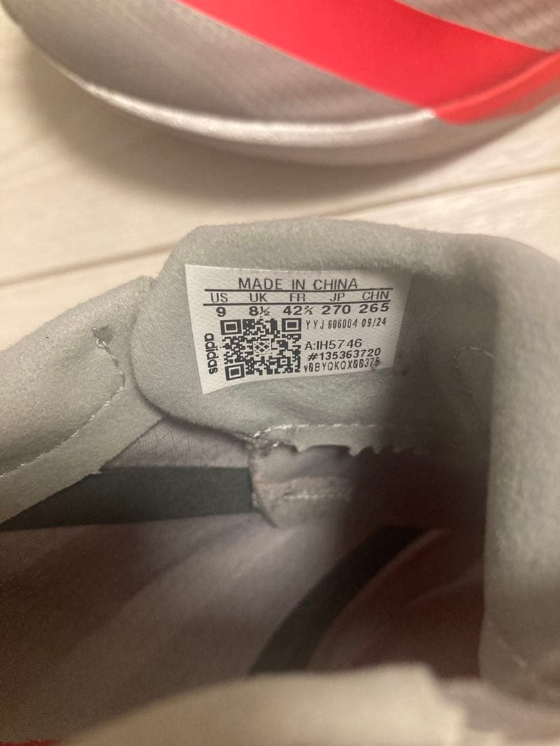 adidas adizero Japan9 アディゼロ　ジャパン9 27.0