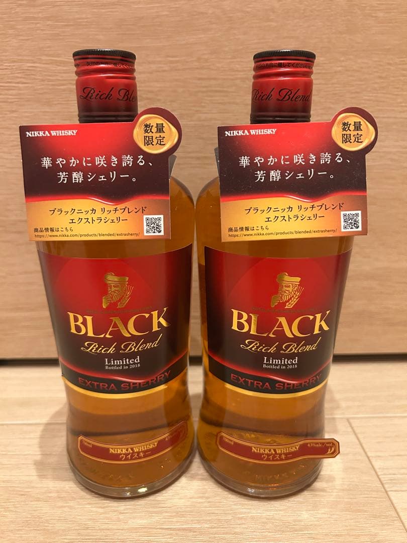 ブラックニッカ　エクストラシェリー　2本
