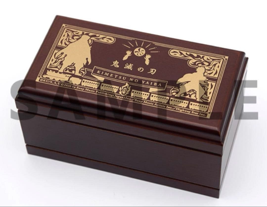 鬼滅の刃　無限列車編 炎 オルゴール 最終話放送記念