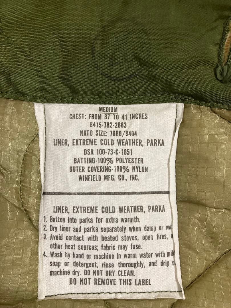 米軍実物　デッドストックM65フィッシュテールパーカー　ライナー付　M