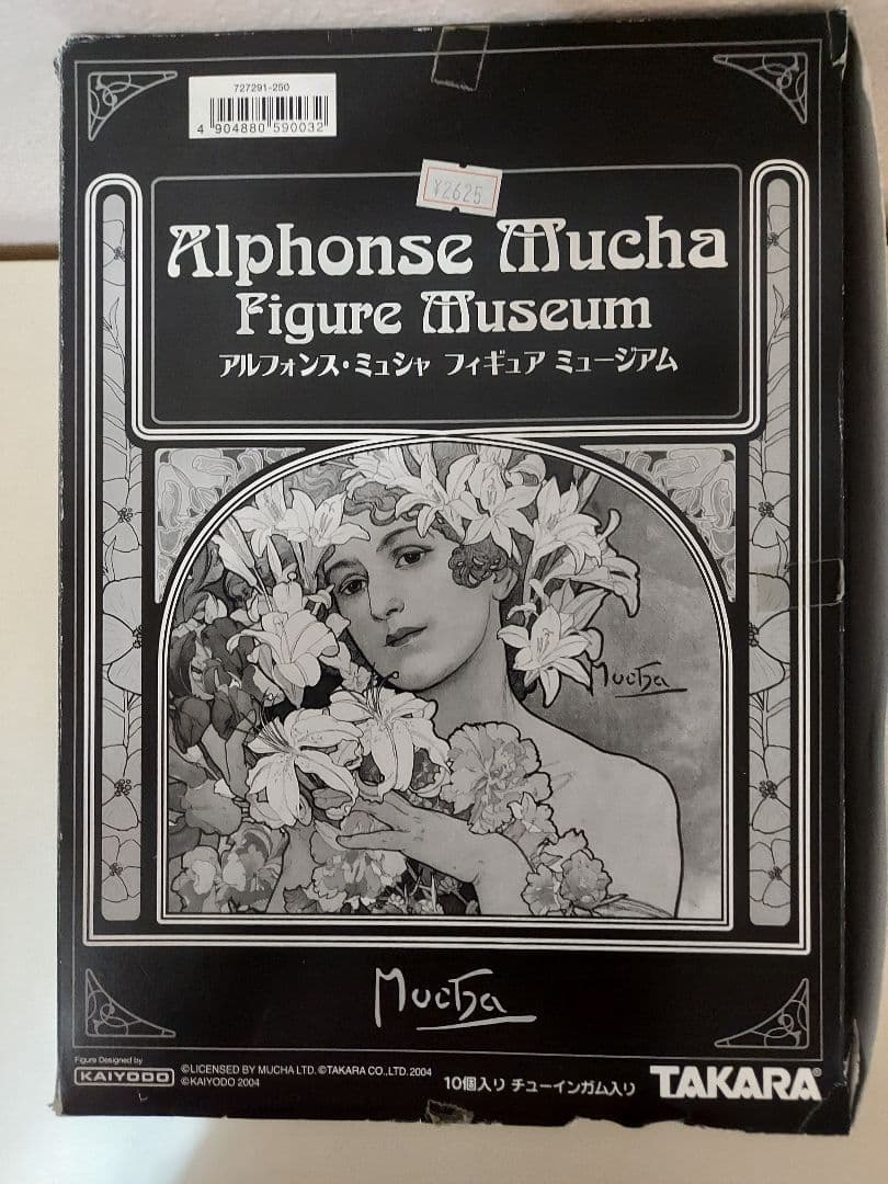 TAKARA アルフォンス・ミュシャ フィギュア ミュージアム 全10種