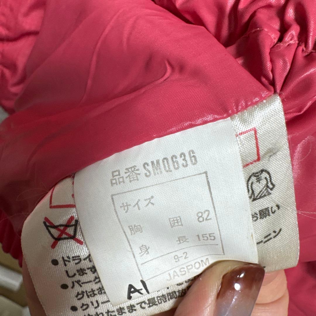 80s モンクレール asics スキーウェア ダウン ジャケット スノボ