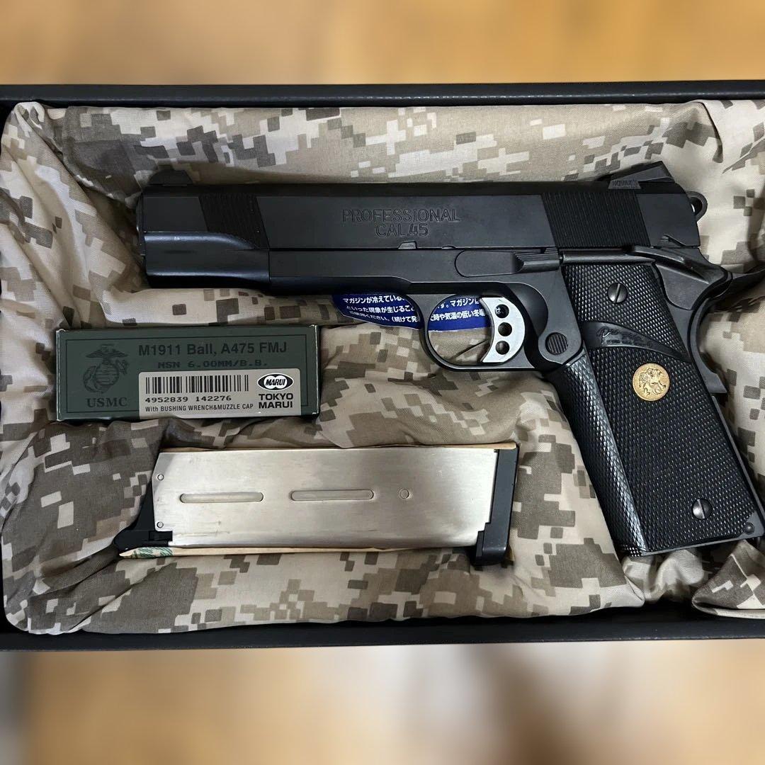 東京マルイMEUピストル