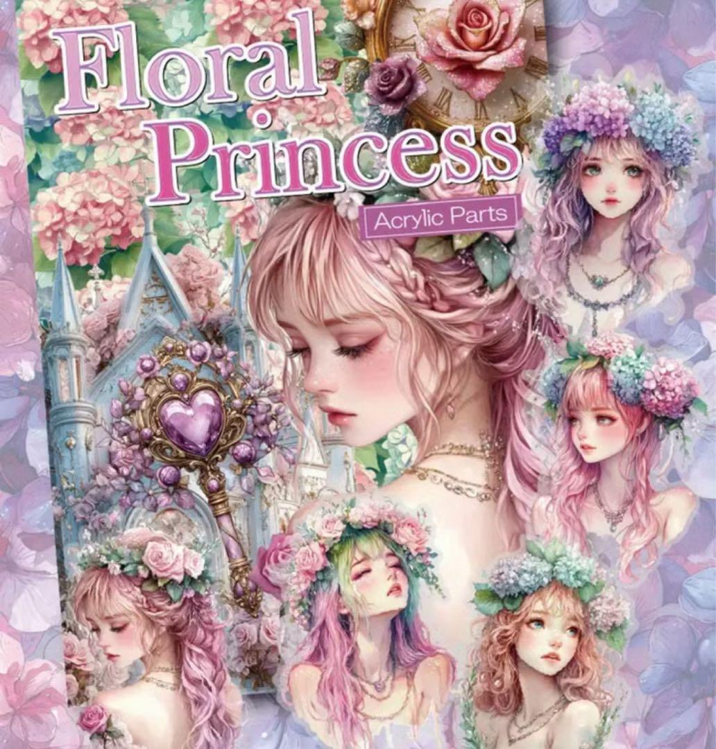 ほのか❤︎様♡ありがとうございます♡