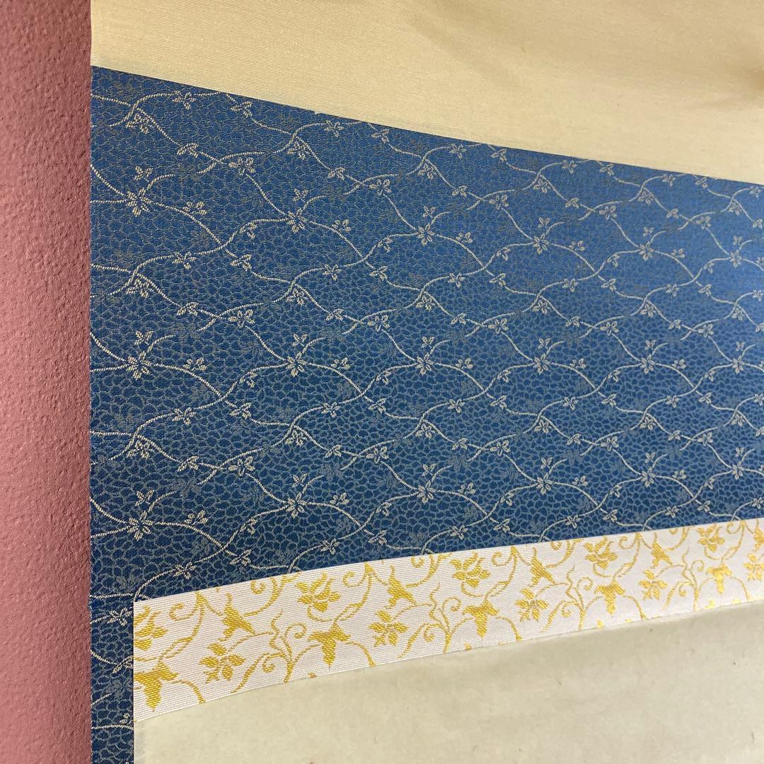 美品 掛け軸 西垣大道作 月に舟画賛「忙中閑」極楽禅寺 共箱 禅語