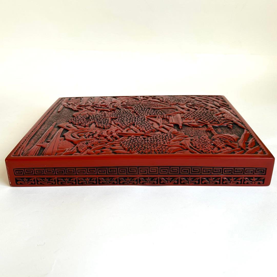 漆器 堆朱 仙台堆朱 文箱 硯箱 小物入れ 手彫り彫刻漆器 レトロ　伝統工芸品