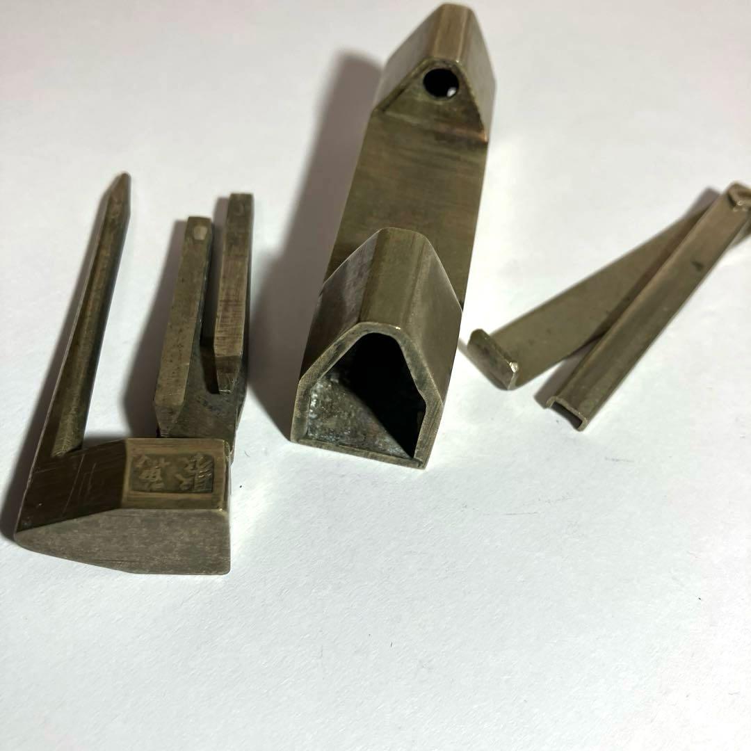 解錠試してみて下さい（その２）「解錠方法が特徴的な李朝銘入り骨董錠前」