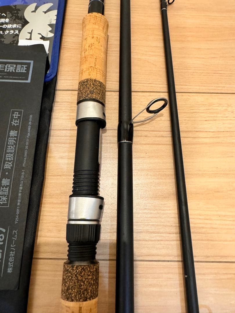 パームス（Palms） ロッド レラカムイRKSS-136H+