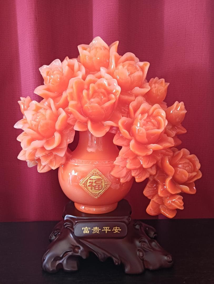 おすすめ！中国工芸品　牡丹の花置物　風水アイテム