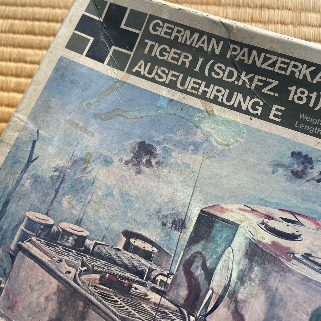 ドイツ陸軍重戦車タイガーI型　他