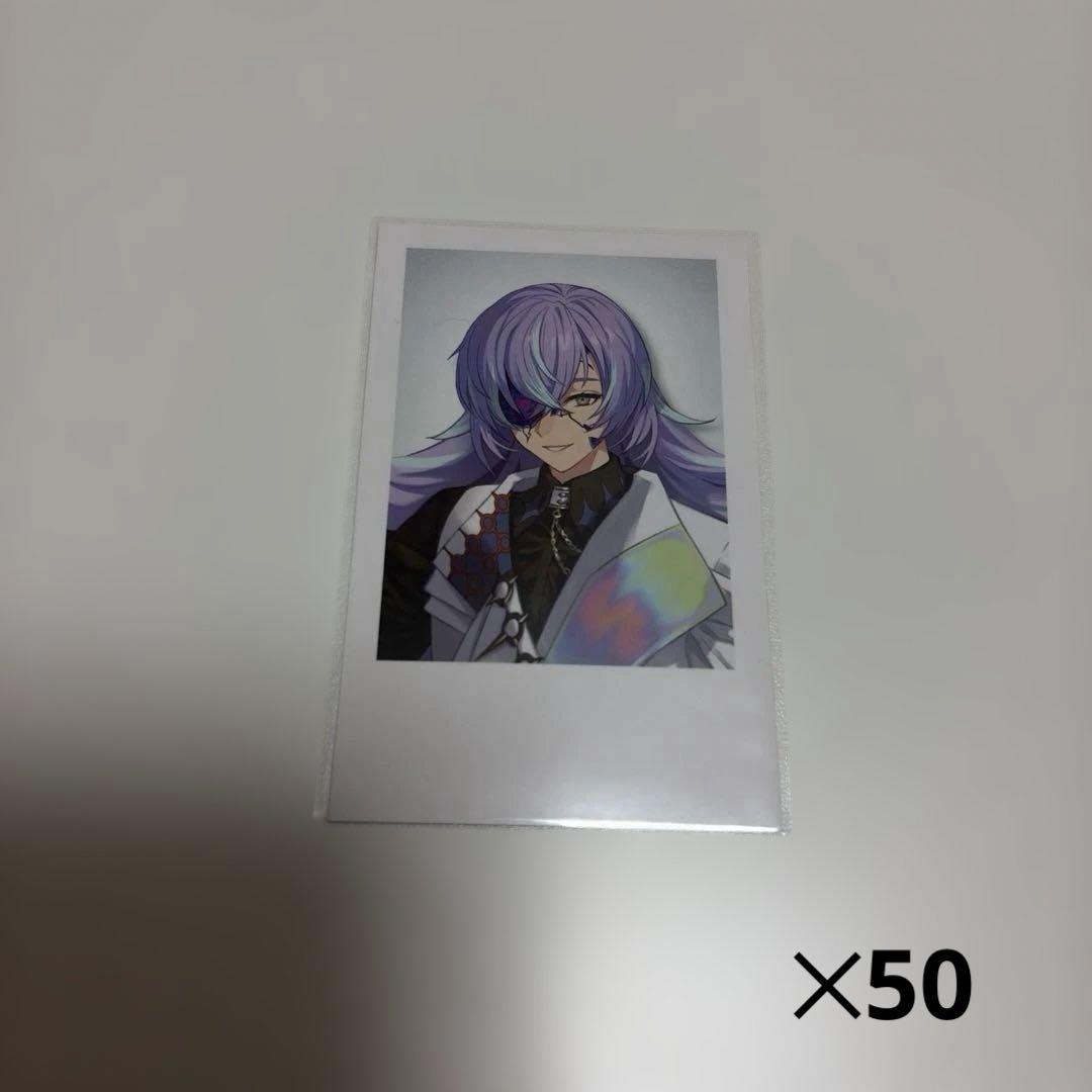 にじさんじ 星導ショウ チェキ 50枚