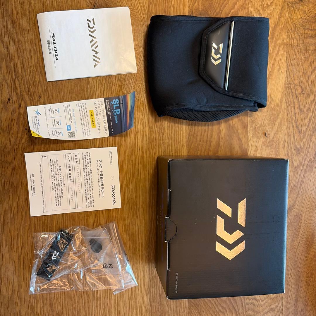 【かんぱんＺ】20ソルティガ8000-P