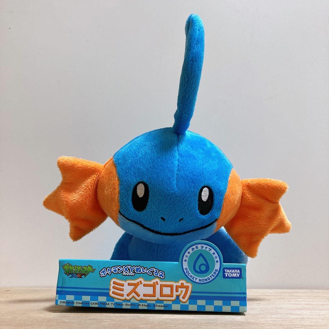 ポケモン　ミズゴロウ　ぬいぐるみ　Pokémon XY タカラトミー