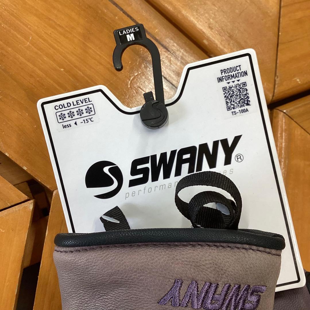 【店頭展示品、色褪せあり】　SWANY スノーボードグローブ　レディース　M