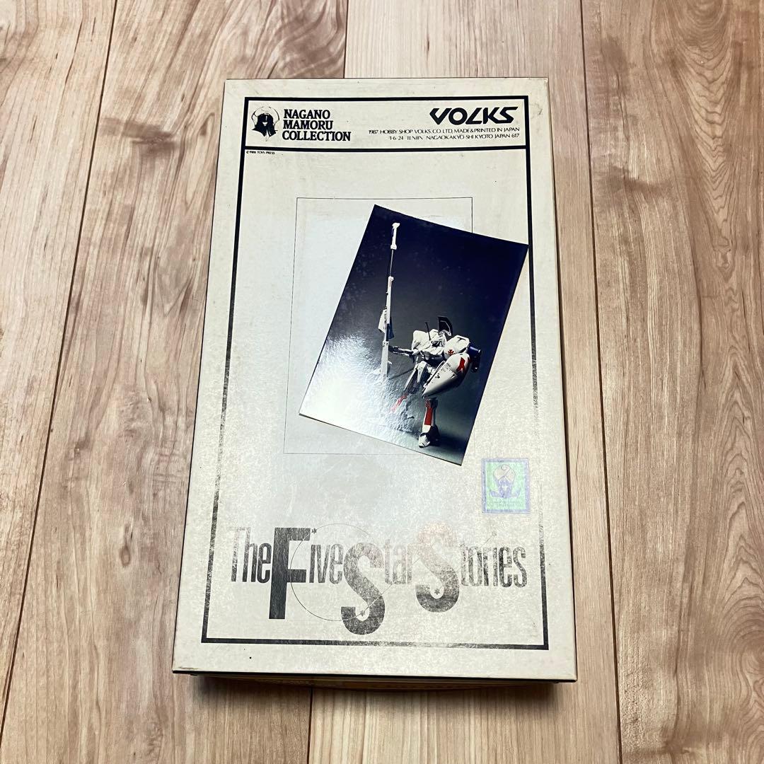 ボークス FSS 1/144 レッドミラージュ ファイブスター物語