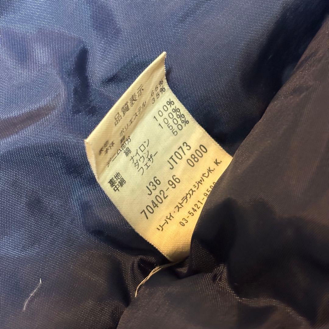 Levi's RED TAB ダウンジャケット オレンジ 濃紺デニム Mサイズ