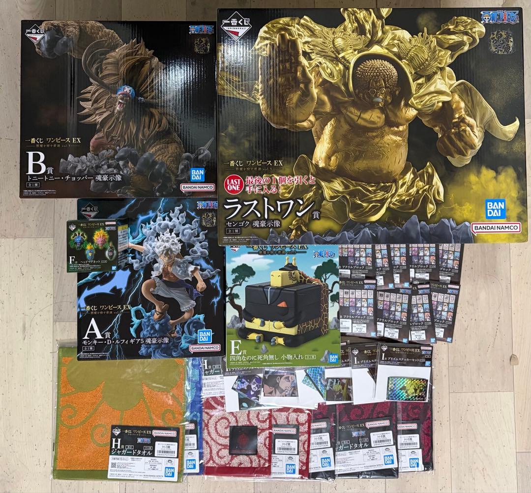 一番くじ 一番くじ ワンピース EX 悪魔を宿す者達 vol.3 まとめ売り