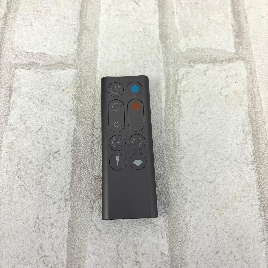 Dyson hot＋cool ファンヒーター