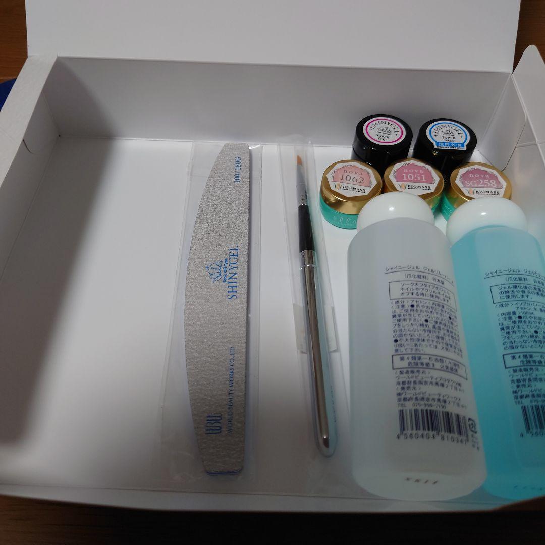 ジェルネイルセット＆LEDライト