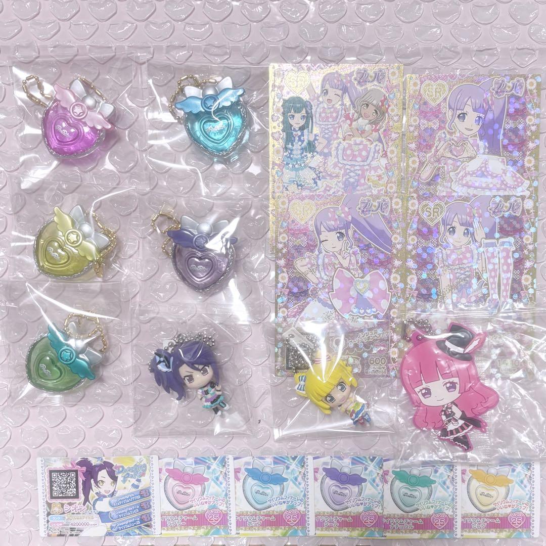 プリパラ まとめ売り