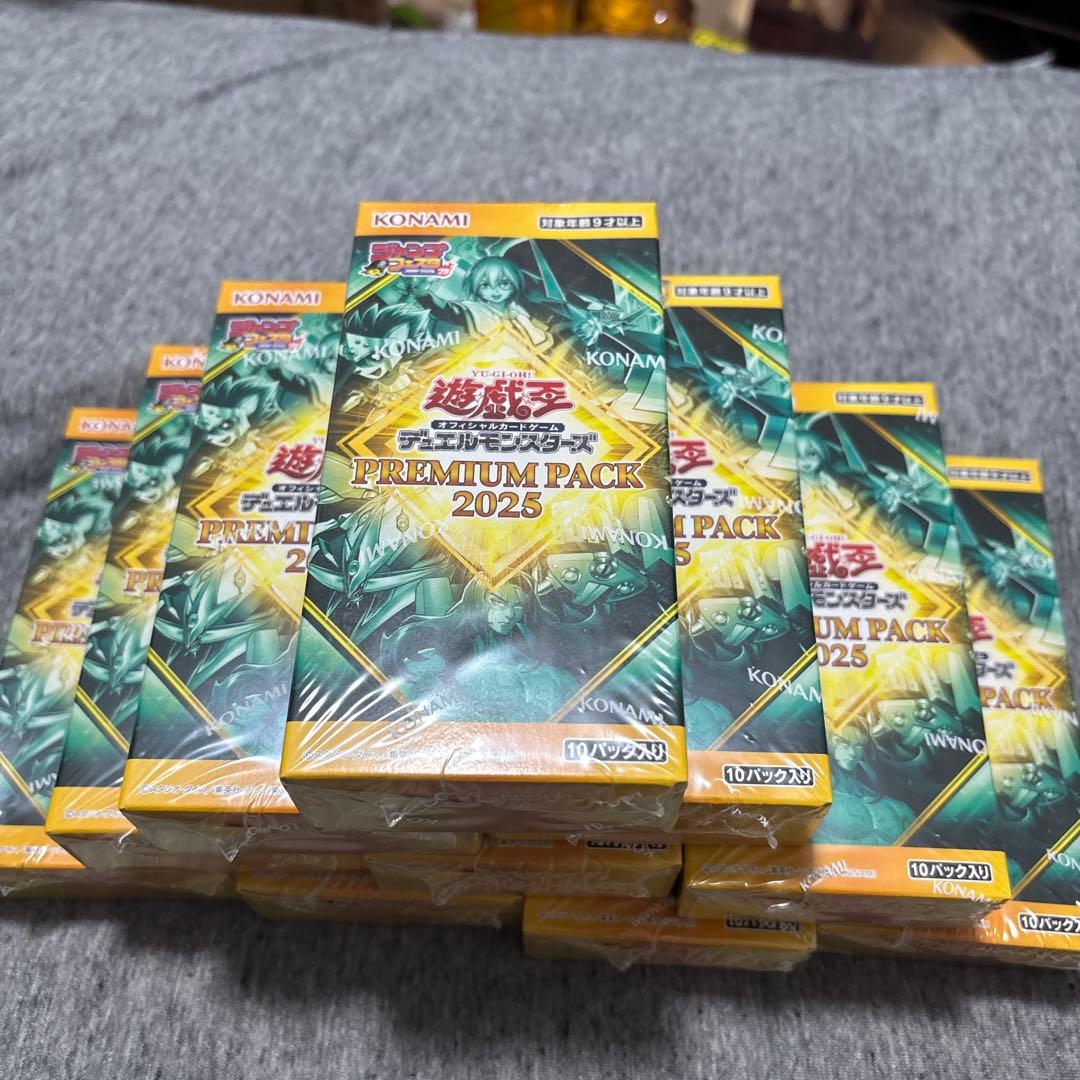 遊戯王OCG プレミアムパック 2025 １０個まとめ売り