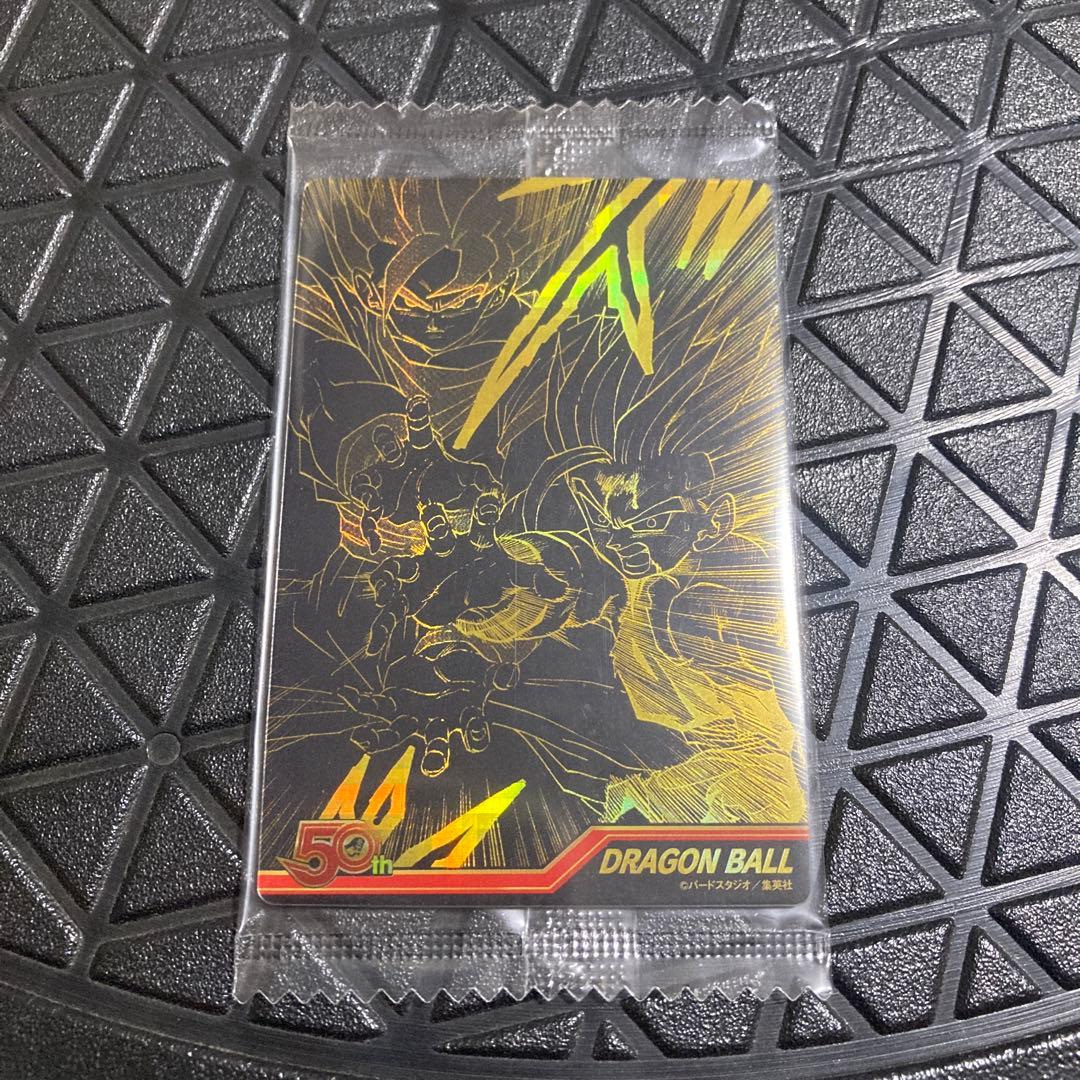 週刊少年ジャンプ　50周年　ウエハース　シークレット　ドラゴンボール