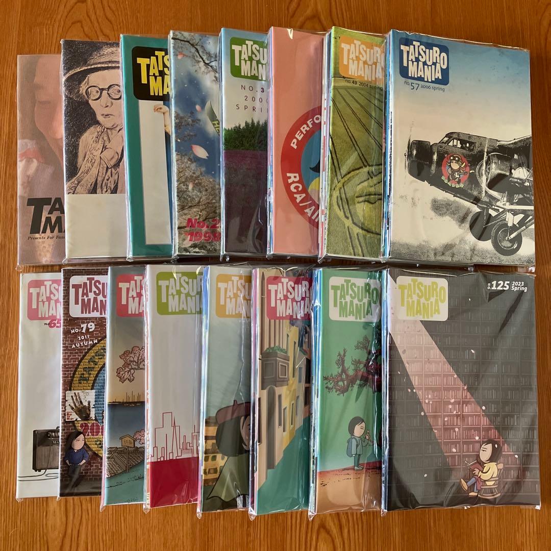 山下達郎ファンクラブ会報　第0号〜131号 126冊　CD30枚