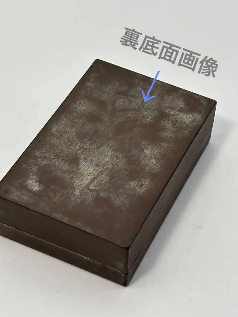 【吉祥鶴~金蒔絵小函】神韻縹渺の香合・古美術品・木調漆器・伽羅・香木沈香・茶道具