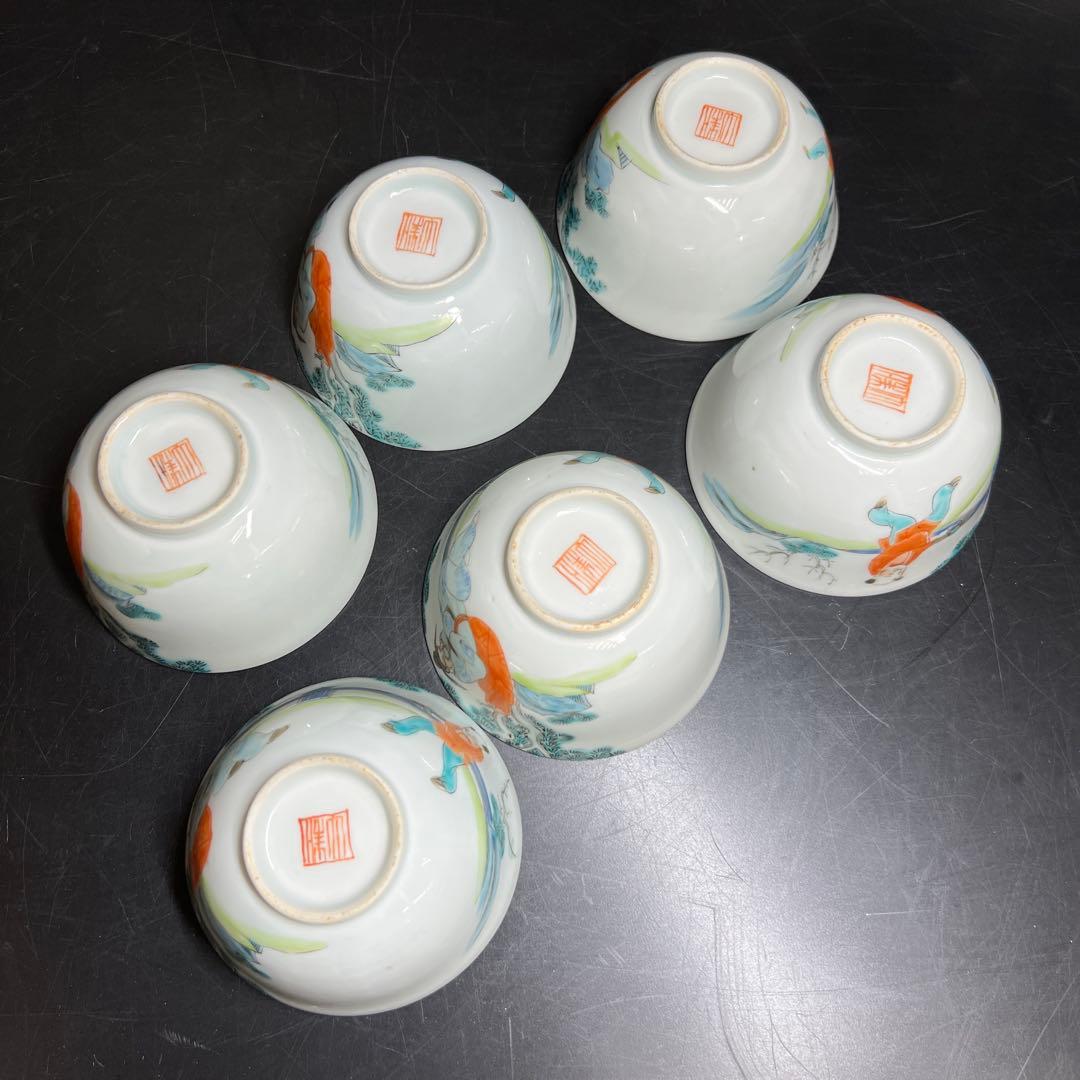 中国清時代　粉彩人物画蓋茶碗6客　木箱付　東Y8-0206☆2Fトコサ