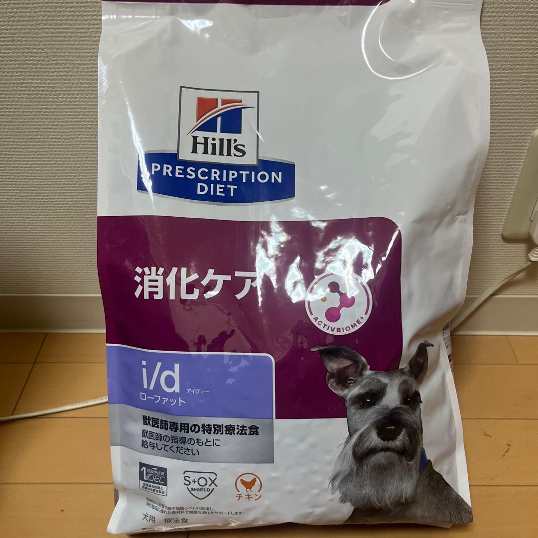 間違って購入した為出品しました 未開封、新品です